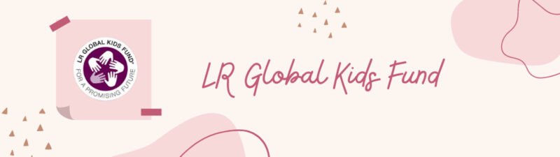 Logotipo del LR Global Kids Fund – Fundación solidaria de LR Health & Beauty para ayudar a niños en situación vulnerable.